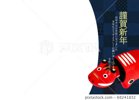 簡單相框新年賀卡 簡單相框新年賀卡 68241832