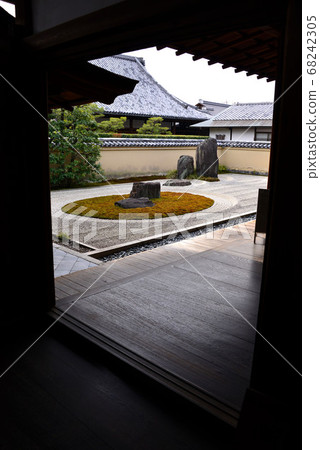 Ryugenin Garden Ichitan Ryugenin Garden Ichitan 68242305