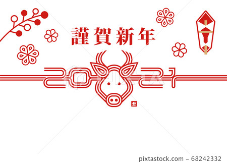 2021年（靈和三年）新年賀卡材料新年賀卡模板水木插圖（無文字） 68242332
