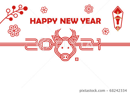 2021 (Reiwa 3rd year) Year of the New Year's card material New Year's card template Mizuhiki illustration (no text) 68242334
