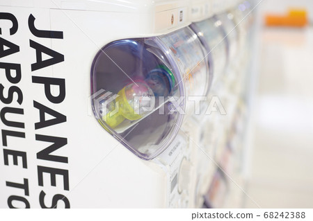 Gacha Gacha 68242388