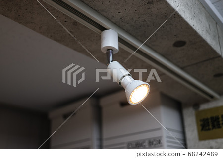 Office downlight 68242489