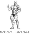A muscular skinhead man (Macho) is doing thumbs up 68242641