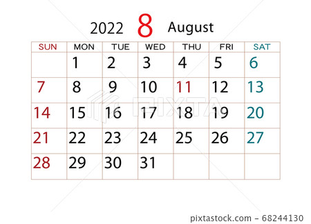 2022년 1월 달력 프린트 파일(비밀번호 X)