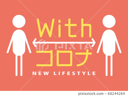 with corona logo mark social distance with corona logo mark social distance 68244264