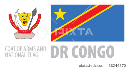 Vector set of the coat of arms and national flag of Congo 68244870