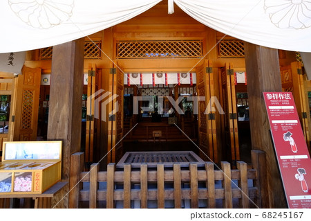 Hotaka Shrine 68245167