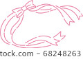 Hand drawn simple line ribbon illustration 68248263