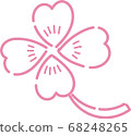 Hand-drawn style simple line clover illustration 68248265
