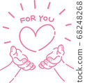 Hand drawn style simple line heart illustration of hands holding 68248268