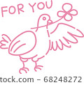 Illustration of a dove holding a simple line clover in hand-drawn style 68248272