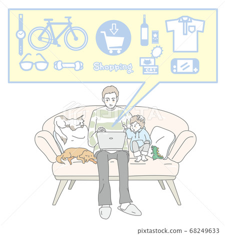 父親和兒子在沙發上在線購物 父親和兒子在沙發上在線購物 68249633