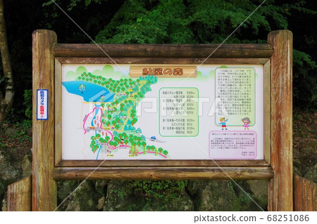 Map of Ayuya Forest, Awaji Island, Hyogo Prefecture 68251086