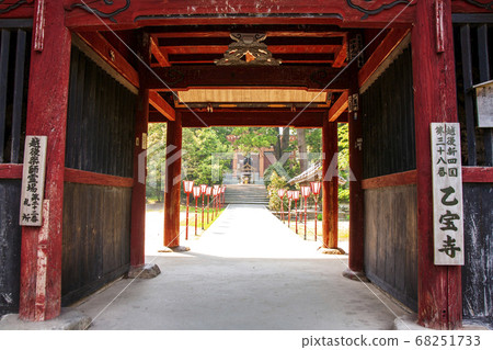 越後市越後的Mahoroba Otohoji寺 68251733