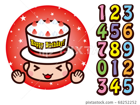 Cake hat Cake hat 68252252