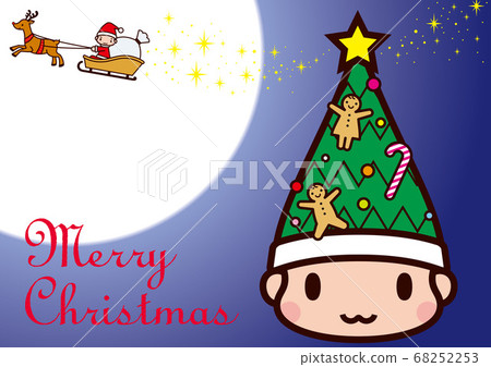 Christmas hat 68252253