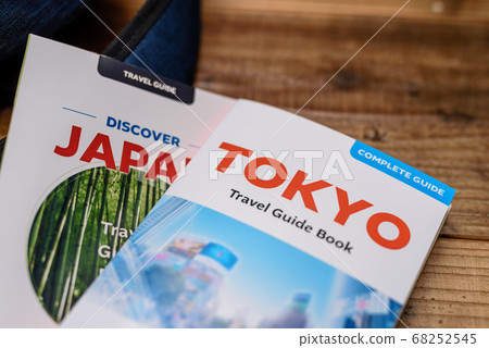 旅遊指南 68252545