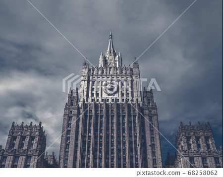 Mystical building of the Ministry of Foreign 68258062
