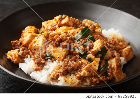 Mai-bowl Mai-bowl 68259923