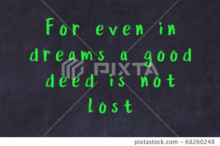 Chalk wise inscription on black chalkboard 68260248