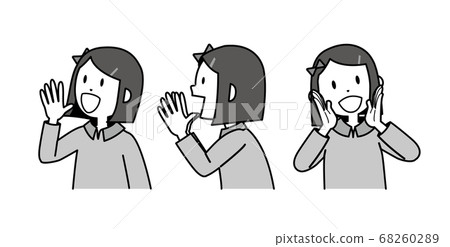 Aloud girl set monochrome 68260289