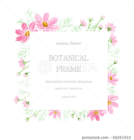 Cosmos frame watercolor illustration - Stock Illustration [68261910 ...