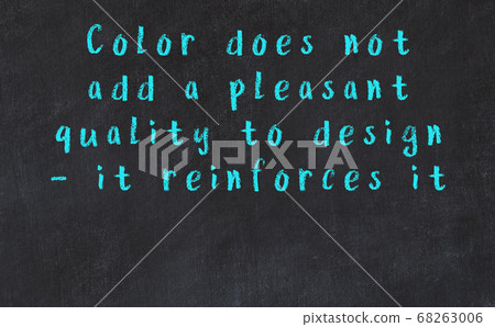 Chalk inscription of smart quote on black desk 68263006