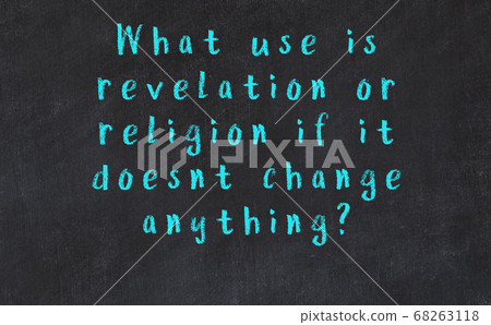 Chalk inscription of smart quote on black desk 68263118