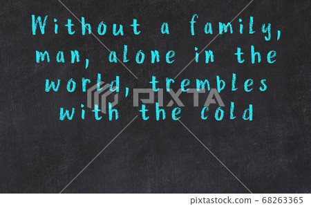 Chalk inscription of smart quote on black desk Chalk inscription of smart quote on black desk 68263365