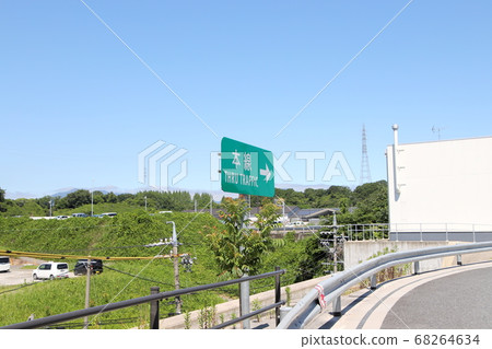 Expressway markings (main line) 68264634