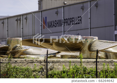 Nakashima Propeller Tamashima Harbor Island Kurashiki City, Okayama Prefecture 68264642