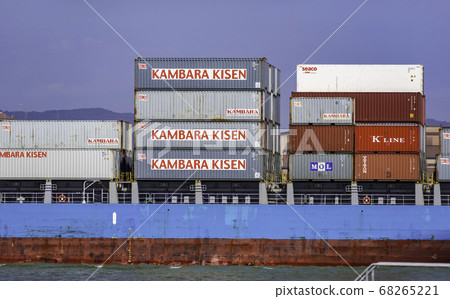 Tamashima Harbor Island Kanbara Kisen Crystal Arrow Container Ship Kurashiki City, Okayama Prefecture Tamashima Harbor Island Kanbara Kisen Crystal Arrow Container Ship Kurashiki City, Okayama Prefecture 68265221
