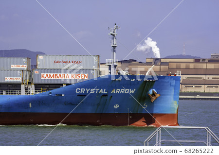 Tamashima Harbor Island Kanbara Kisen Crystal Arrow Container Ship Kurashiki City, Okayama Prefecture Tamashima Harbor Island Kanbara Kisen Crystal Arrow Container Ship Kurashiki City, Okayama Prefecture 68265222