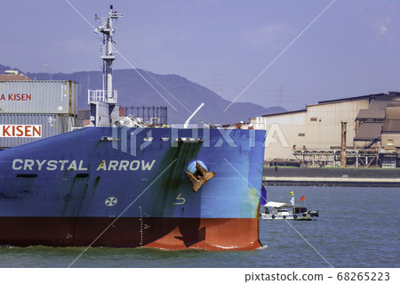 Tamashima Harbor Island Kanbara Kisen Crystal Arrow Container Ship Kurashiki City, Okayama Prefecture Tamashima Harbor Island Kanbara Kisen Crystal Arrow Container Ship Kurashiki City, Okayama Prefecture 68265223