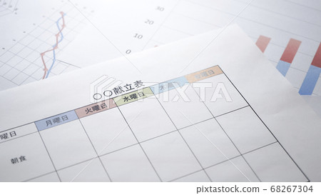 Menu table Menu table 68267304
