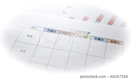 菜單表 菜單表 68267308