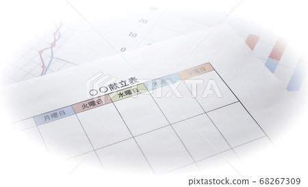 Menu table Menu table 68267309