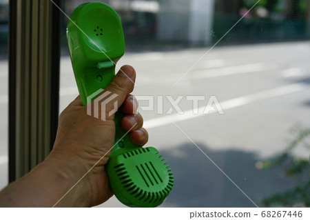 Handset Handset 68267446