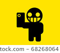 Poor person with smartphone 68268064