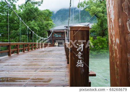 Kappabashi, Kamikochi in the morning 68268679