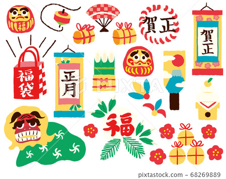 New Year material set 68269889