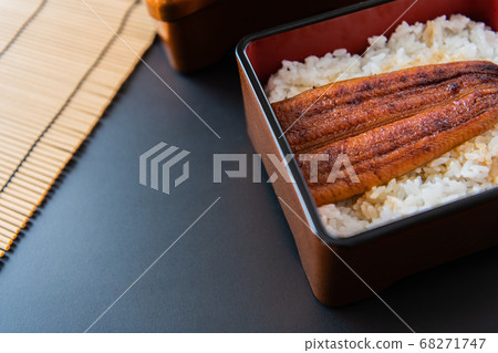 Unagishige close-up image Unagishige close-up image 68271747