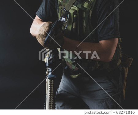 Armed person 68271810