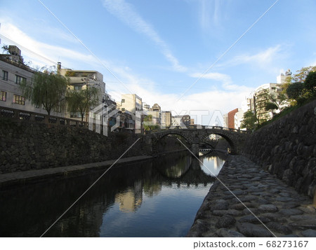 Megane Bridge Megane Bridge 68273167