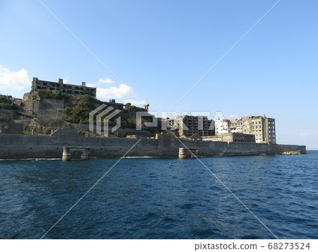 Battleship Island 68273524