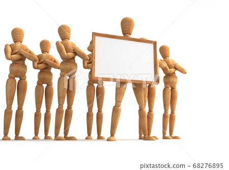 Message board Message board 68276895