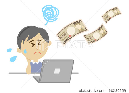 Illustration image of a man who failed... - Stock Illustration ...