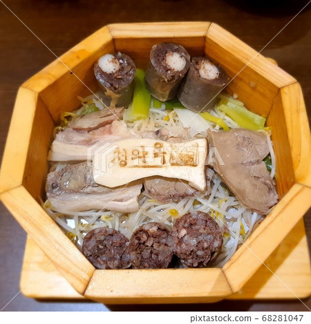 可憐的 68281047