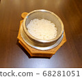 Cauldron rice 68281051