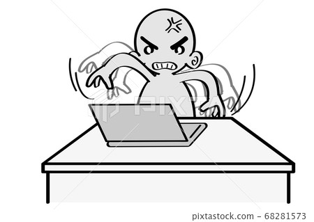 A person who writes bad words. A person who slanders. Offensive person. 68281573